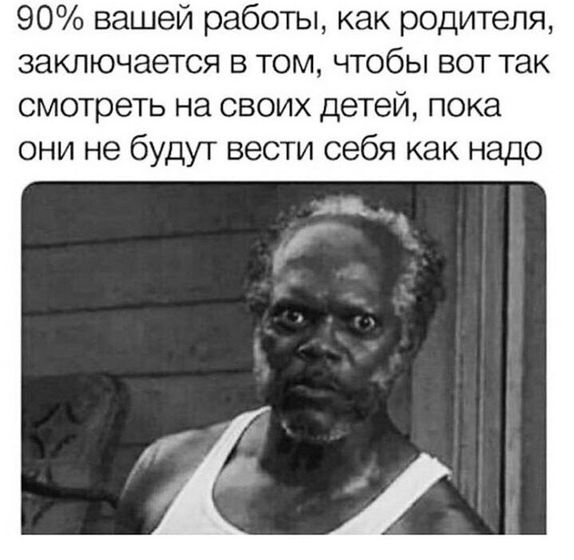 ??