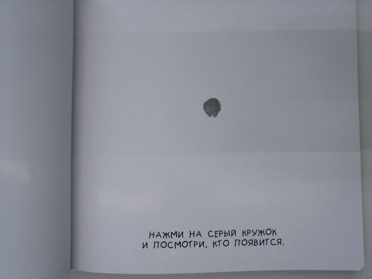 5 волшебных книг, которые...