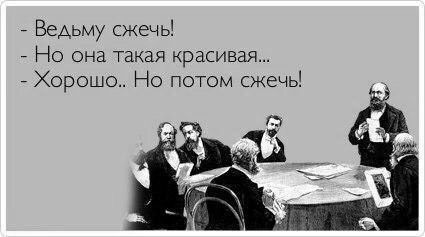 Для настроения 😊