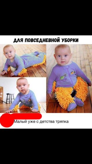 😀где купить