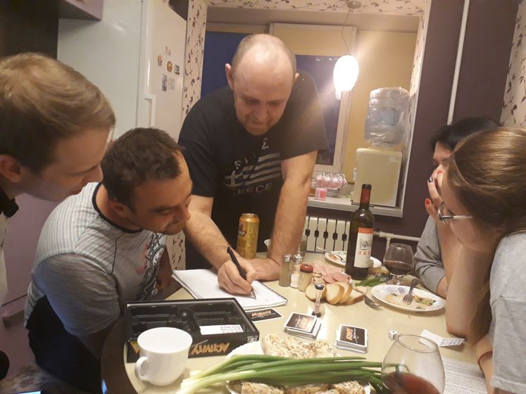 Как пропасть на пару дней?