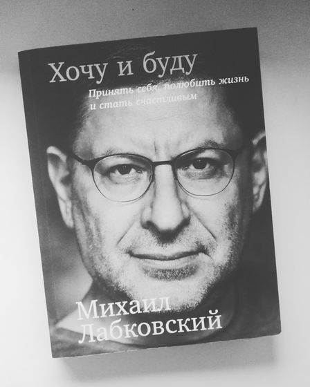 #естьчепочитать