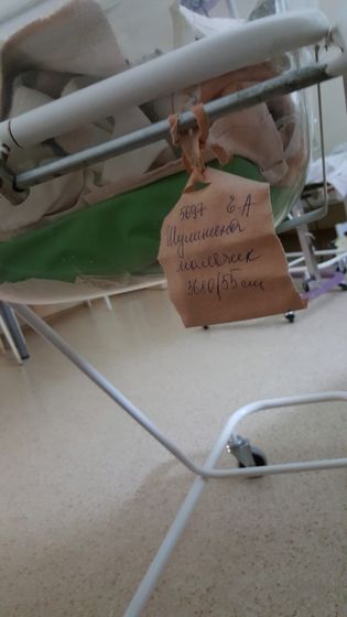 Я стала маманькой!