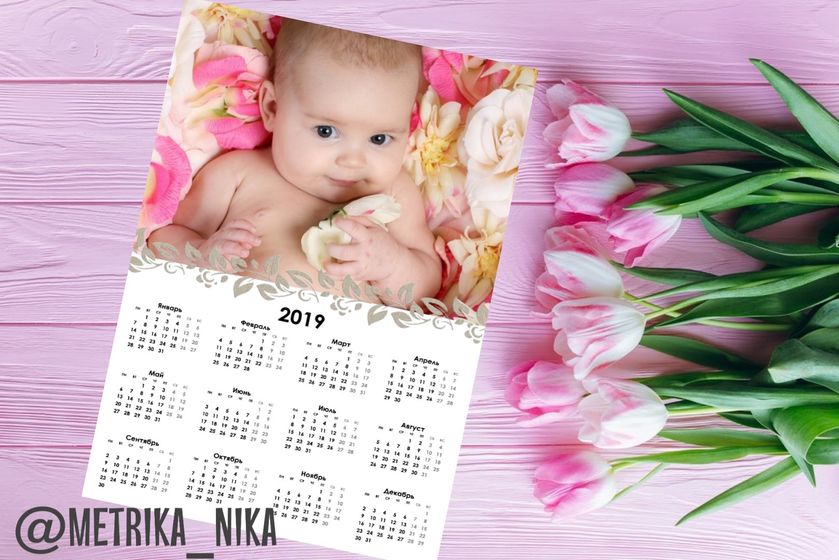 Дорогие мамочки 🌸 Делаю