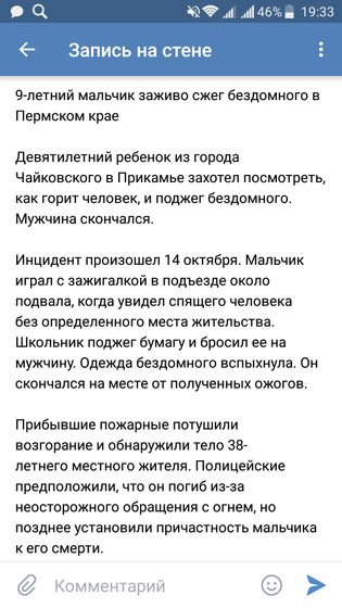 Я....в а$#е!