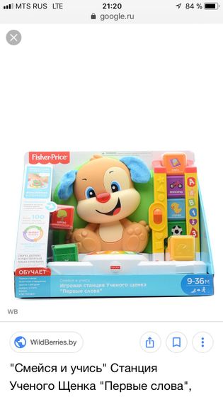 Делюсь последними игрухами