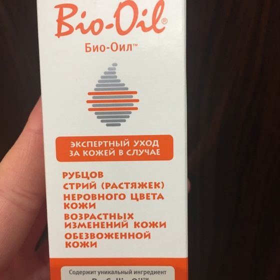 Растяжки на груди