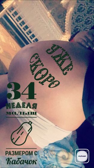 34????