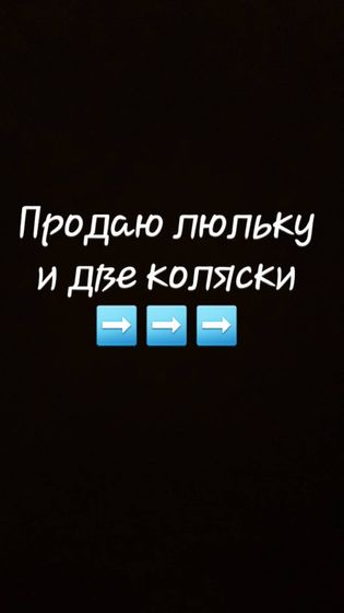 Караганда