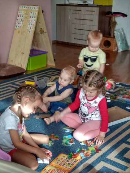Не сидится нам дома)