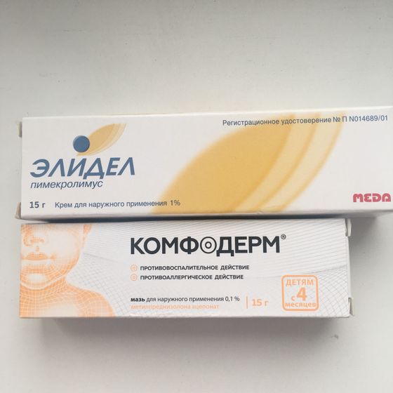 АД😒лечение