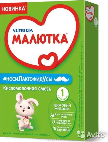Девушки нужен ваш совет !!!!!