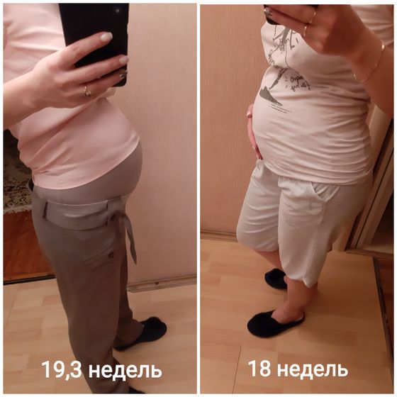 Растем не по дням, а по часам!!!