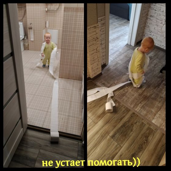 Помогатор)))