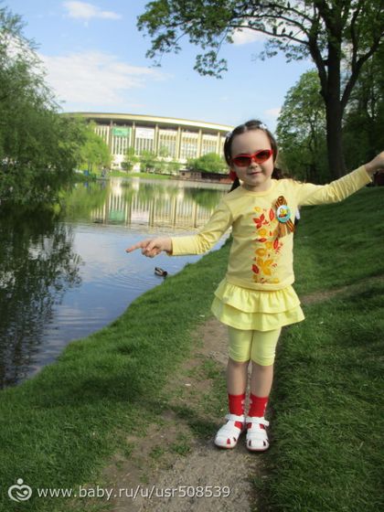Екатерининский парк (17.05.18).