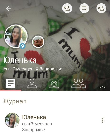 Запорожье и все не равнодушные