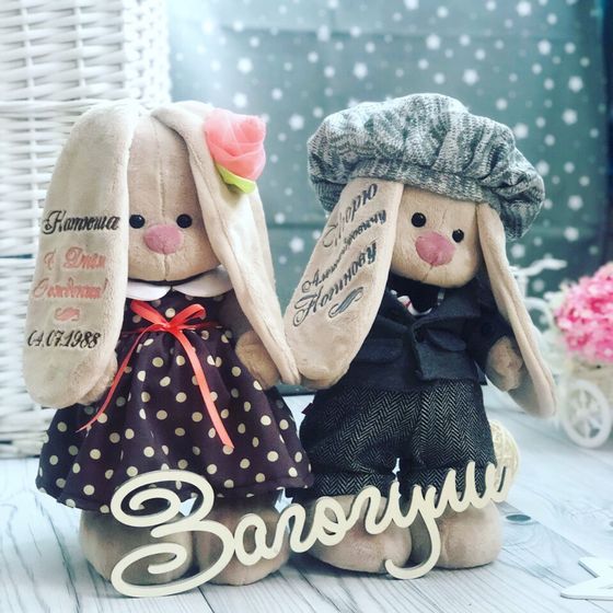Именные игрушки с метрикой - уникальные памятные подарки