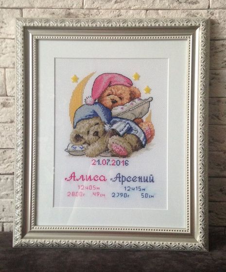 ВЕСНА! Рождение малыша или свадьба
