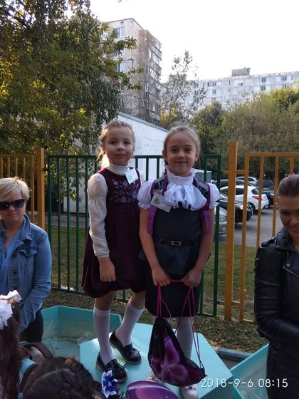 Моя первоклашка)