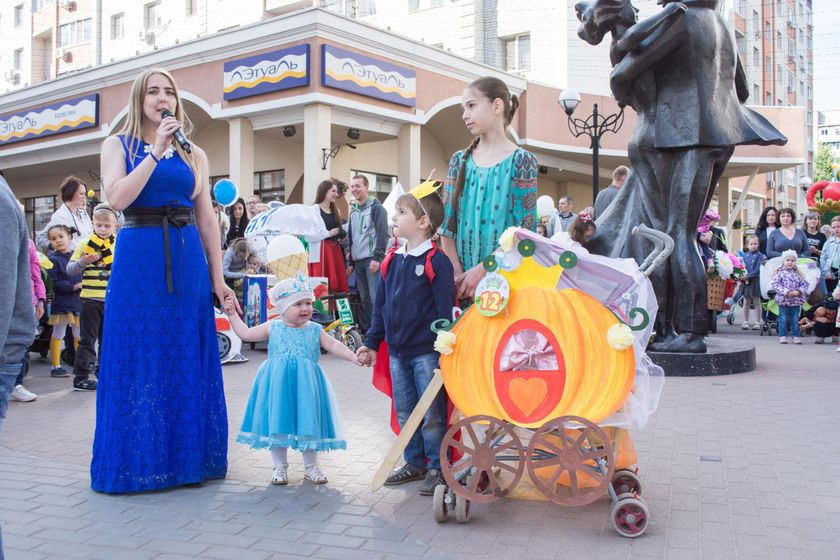 полтора года