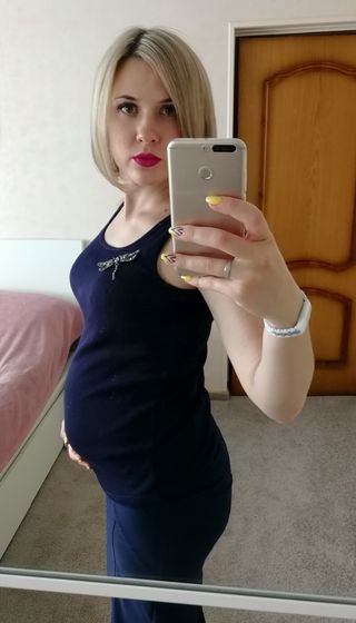 Вот и округлилась??
