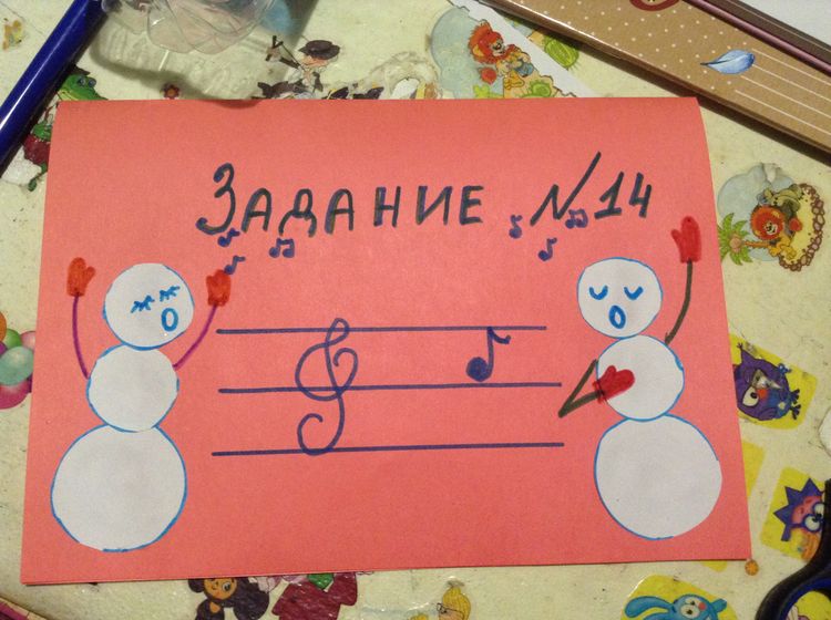 Наш Адвент-Календарь. Нам 5,5 лет.