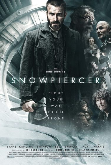 последние три фильма 246