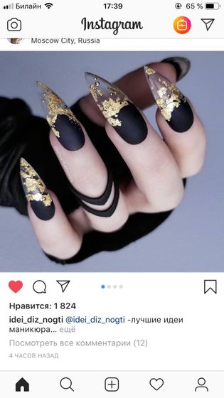 Первые, вторые, или третие ?
