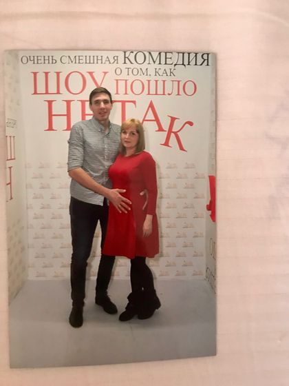 37 недель.