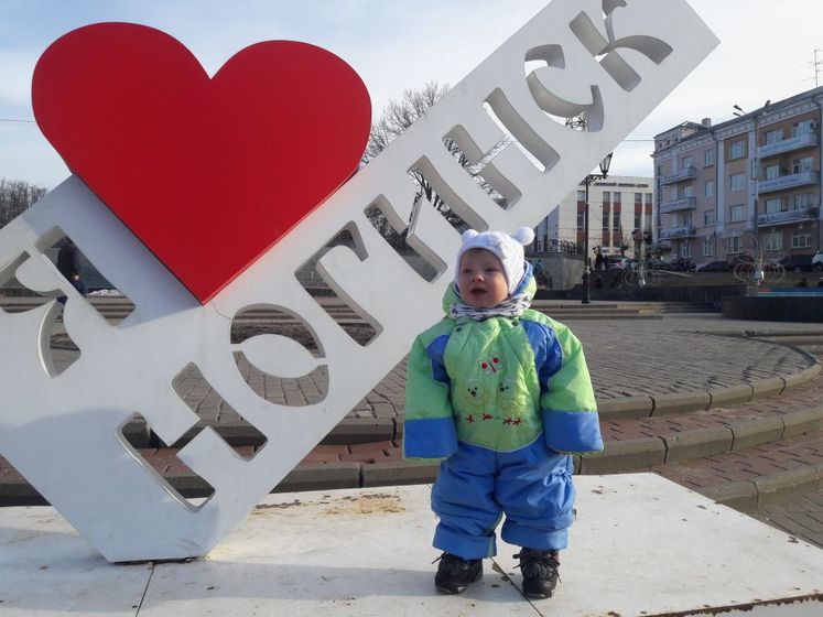 11 месяцев👣
