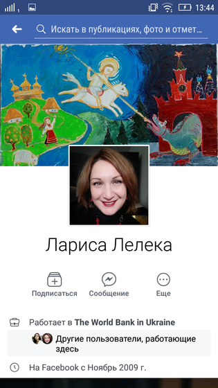 Дети и водоёмы. Риск утопления.