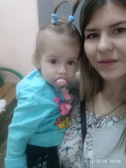 Моя бусинка ❤️