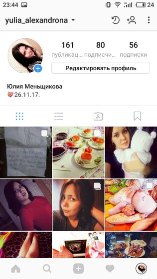 Девченки, добавляйтесь.