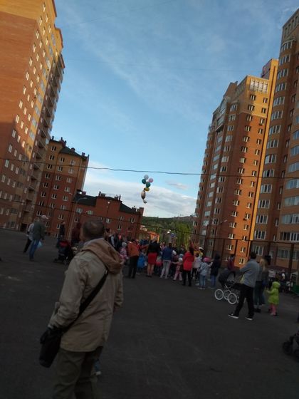 Для своих?