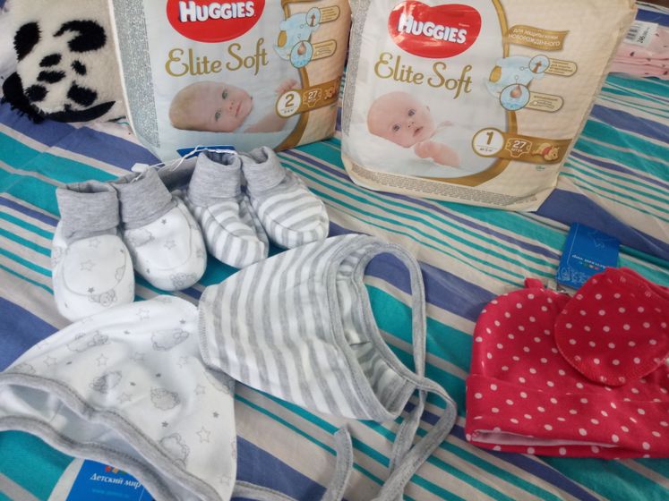 Покупки 🛍️