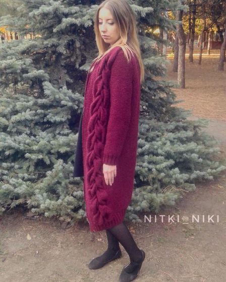 Кардиган