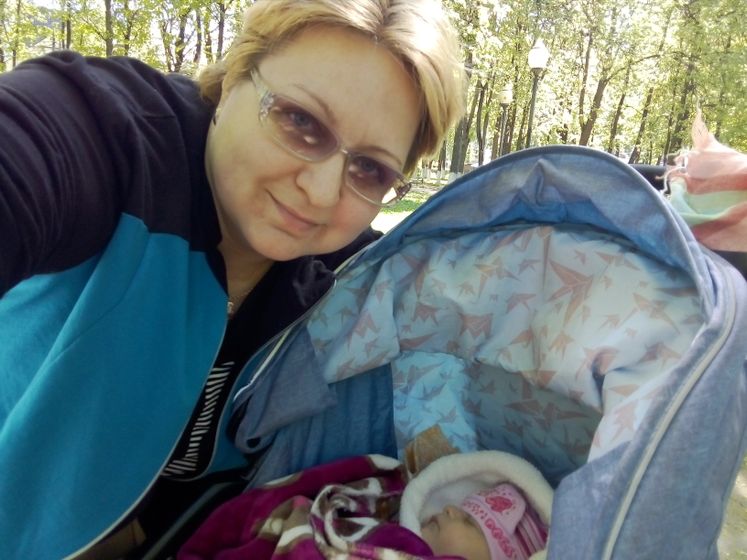 Прогулка