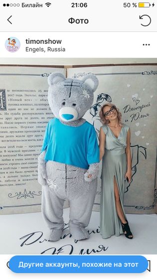 Девочки подскажите!