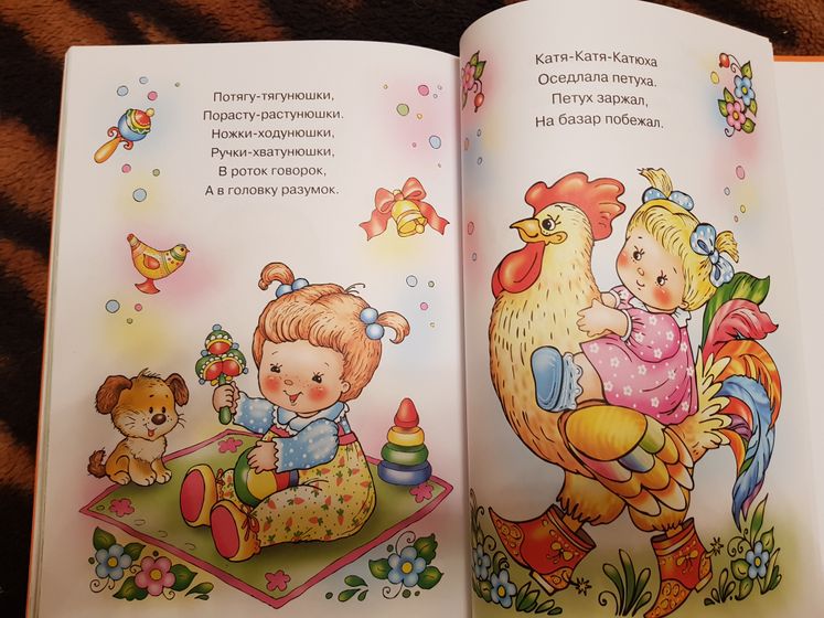 Наши новые книжные фавориты)