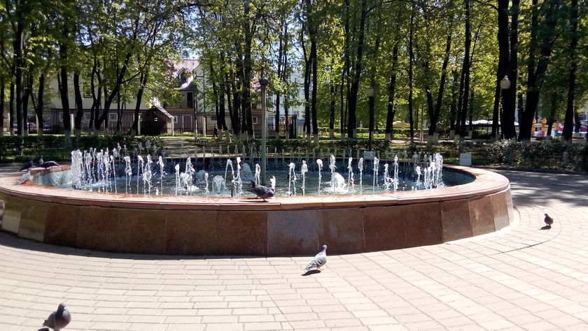 Прогулка