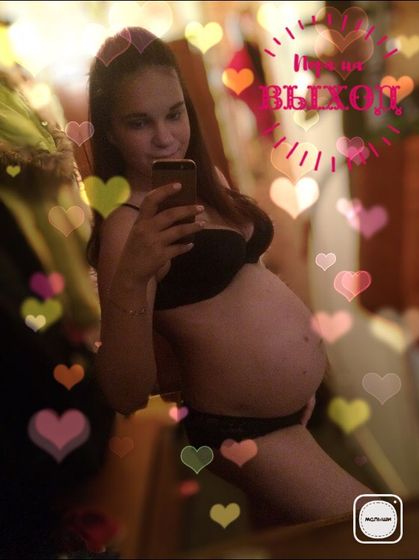 Самая идеальная фигура для каждой девушки ??❤️