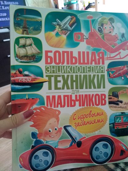 2 года.