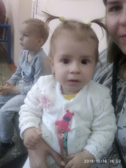 Моя бусинка ❤️