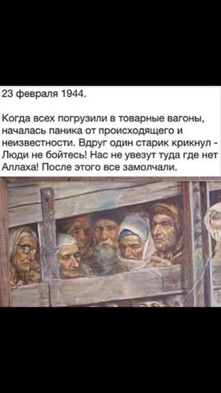 ЗАКРЫТЫЙ ПОСТ!