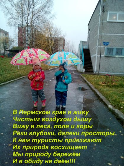 Сменила аватарку