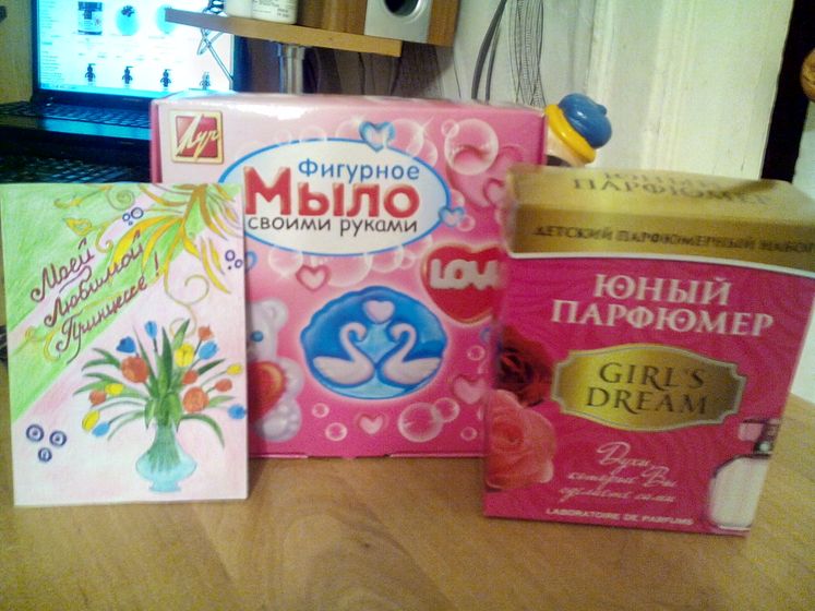 Лизе 9 лет!