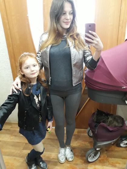Вес..