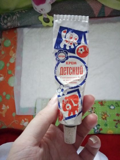 Цветение