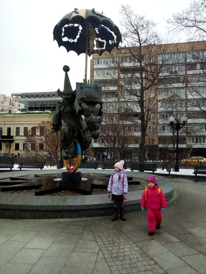 Спектакль