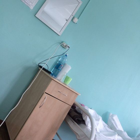 Я на месте 😱😅